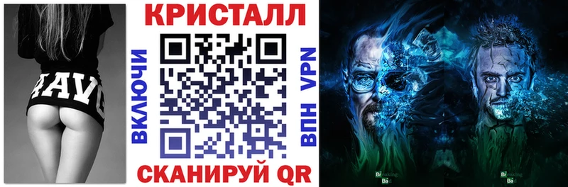 АМФЕТАМИН 98% Кола
