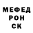 Экстази Cube Julian Echevarria