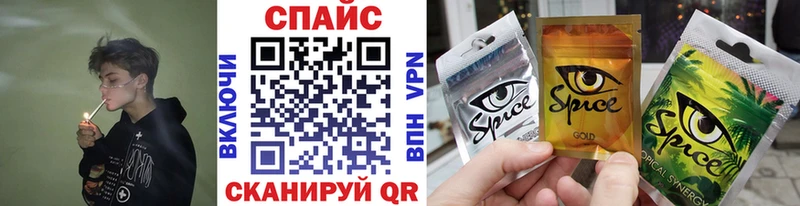 Бутират вода  Кола 