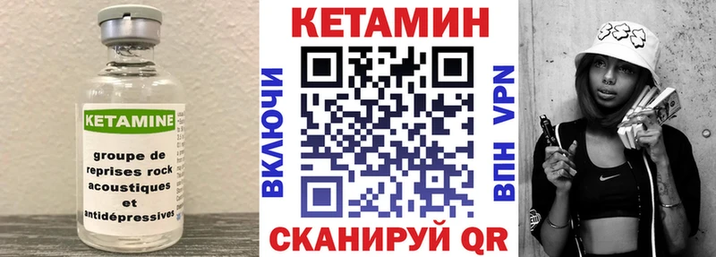 купить наркотики сайты  Кола  Кетамин ketamine 