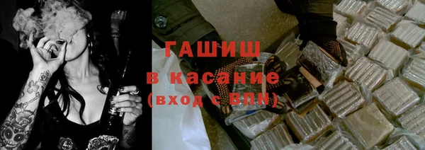 амф Алексеевка