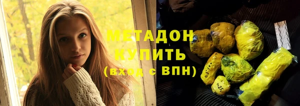 амф Алексеевка