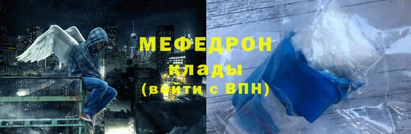 амф Алексеевка