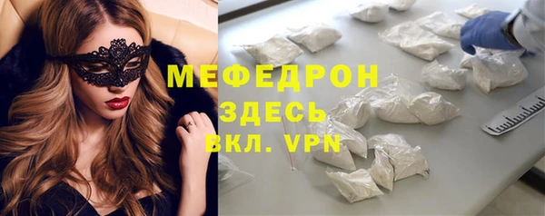 COCAINE Пересвет