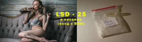 амф Алексеевка