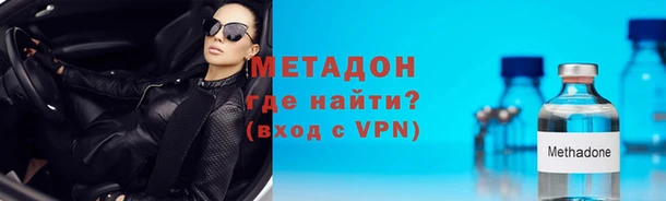 амф Алексеевка