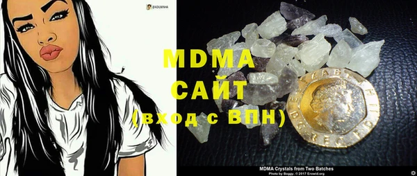 кристаллы Алзамай