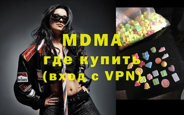 амф Алексеевка