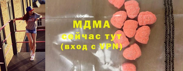 амф Алексеевка