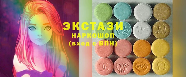ешки Алексин